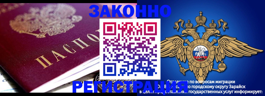 найти адрес прописки в Перми
